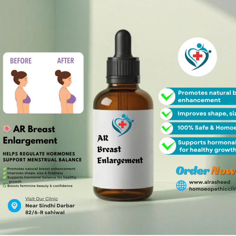 AR Breast Enlargement