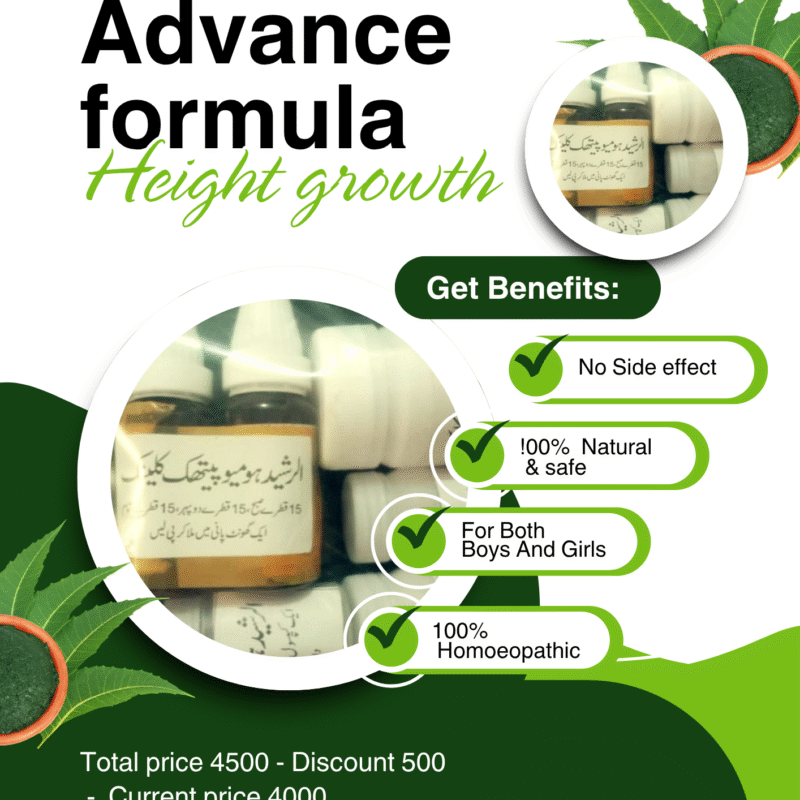 Advance Formula Height Growth (4000/month)